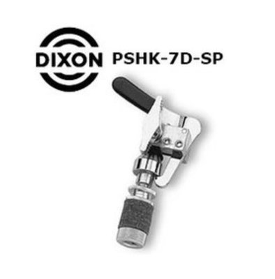 DIXON  Hi-Hat快速拉座 DXPO-PSHK-7D-SP 可鎖定 銅鈸快速夾