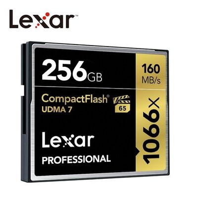 Lexar® 256GB Professional 1066x CompactFlash® 高速記憶卡