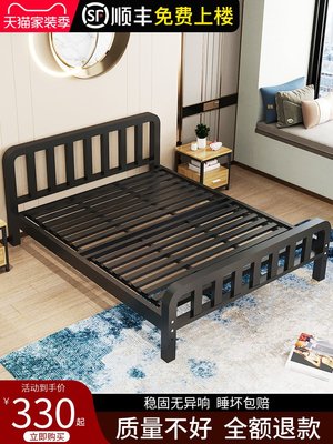 北歐鐵藝床雙人床1.8米輕奢現代簡約鐵架床1.5米單人鐵床加厚加固