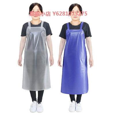 防水防油圍裙廚房女工作長款加厚耐磨水產專用大人男塑料透明圍腰