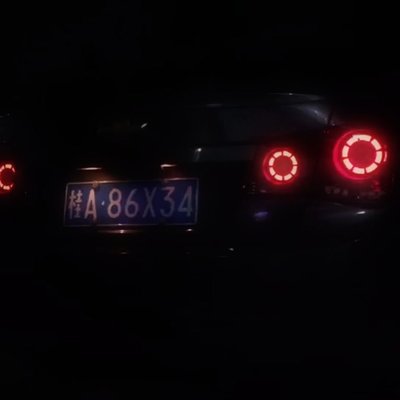 《科魯茲GTR尾燈4個》改裝GTR鋼鐵俠LED全新尾燈原車對插保留霧燈大優惠