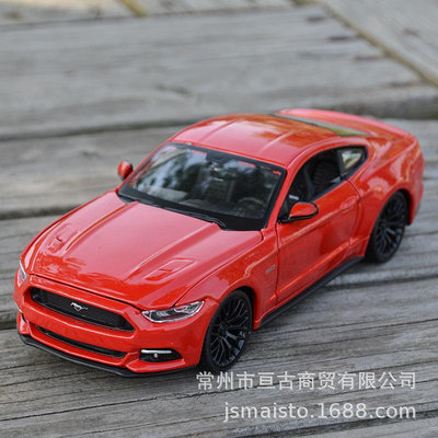 汽車模型 美馳圖原廠1:24福特2015款野馬GT模型美系肌肉車仿真合金汽車模型