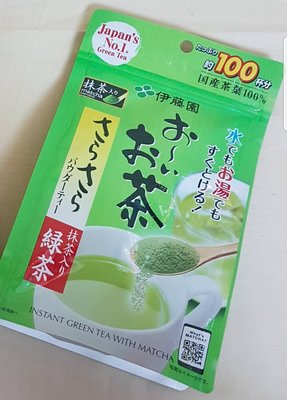 【日本進口】日本製~伊藤園抹茶入綠茶粉 /$290（100杯份量）#KF032