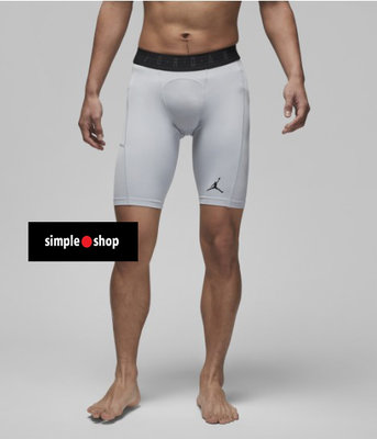 【Simple Shop】NIKE JORDAN 束褲 短束褲 緊身褲 訓練褲 籃球 運動褲 灰色 DM1814-012