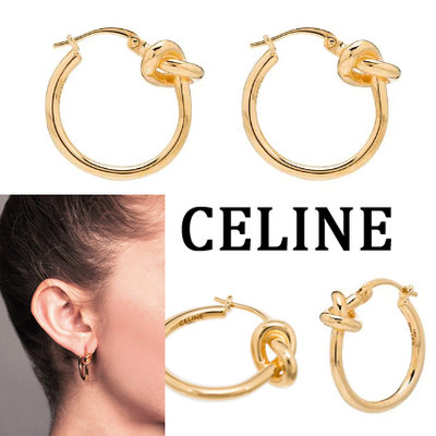 【折扣預購】23春夏正品Celine KNOT SMALL EARRINGS金色紐結小款圈型環型 穿針式耳環