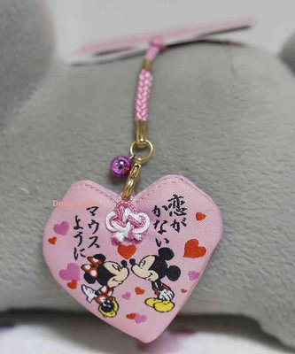 🌸Dona代購🌸現貨 日本迪士尼樂園限定 米老鼠米奇米妮戀愛御守 手機吊飾/包包掛飾(內有小卡可寫字) C62