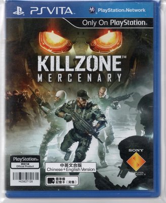 {瓜瓜皮}PSV二手品 中文版 殺戮地帶 傭兵 Killzone Mercenary(遊戲都能回收)