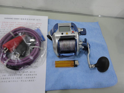 SHIMANO 高速型電動捲線器 電動丸 3000h，速度195，瞬間最大27公斤-13