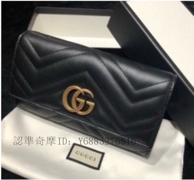 琪琪二手正品 Gucci GG Marmont Zip Around Wallet 黑色古銅金全拉鍊式GG長夾443436