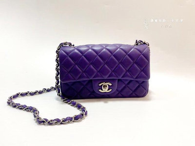 台南店 遠麗全新二手名牌館~V2237 Chanel 紫羊皮菱格紋銀釦下蓋COCO20鏈包