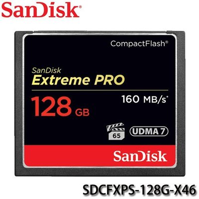 【MR3C】先問貨況 含稅公司貨 SanDisk Extreme Pro CF 128G 128GB 160MB 記憶卡