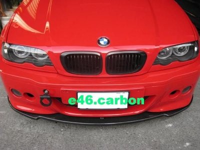 BMW E46 M3保捍 台製保桿 專用 碳纖維 平板前下巴 全台獨賣