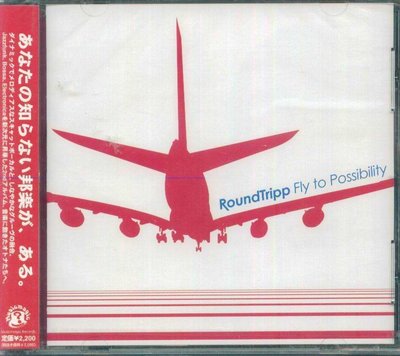 K - RoundTripp - Fly To Possibility - 日版 - NEW
