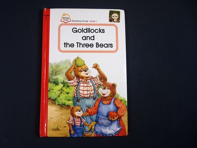 【懶得出門二手書】《Reading House Level Goldilocks and the three Bears