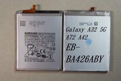 適用於三星 Galaxy A42 A32 A72 5G EB-BA426ABY全新原廠手機電池