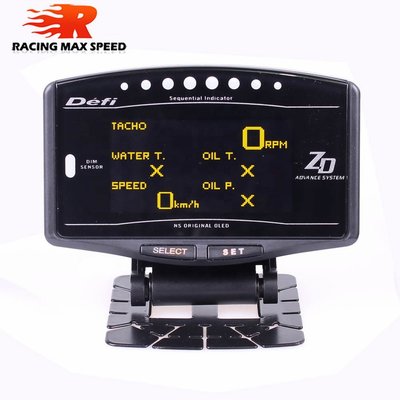 現貨 DEFI Advance ZD十合一多功能汽車賽車LED電子儀表