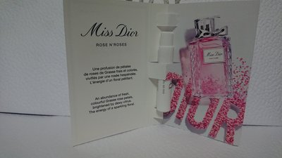 全新DIOR迪奧Miss Dior 漫舞玫瑰淡香水1ml