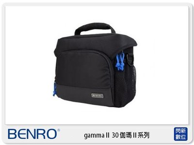 ☆閃新☆免運費~BENRO 百諾 gammaⅡ 30 伽瑪Ⅱ系列 單肩攝影包 相機包(公司貨)
