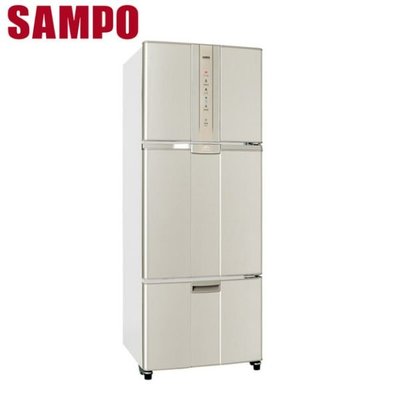 【免卡分期】SAMPO 聲寶 455L 變頻三門冰箱 SR-A46DV(Y2) 炫麥金