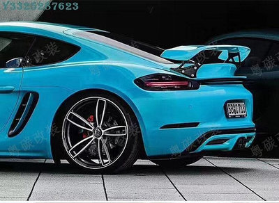 【熱賣精選】Porsche保時捷718尾翼718改裝小包圍Techart款碳纖維尾翼高尾翼