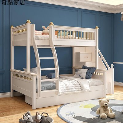 現貨-實木兒童上下床多功能組合小戶型子母床木床男孩雙層床兩層高低床-簡約