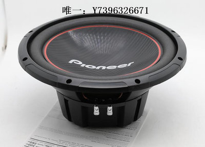 詩佳影音【出口轉內銷】全新原包裝 日本 pioneer 12寸 汽車重低音喇叭影音設備