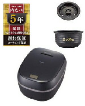 (可議價!)『J-buy』現貨日本~TIGER 虎牌 JPG-S100 頂級 天然本土鍋 6人份土鍋壓力IH