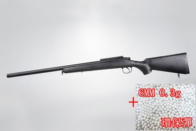 [01] BELL VSR 10 狙擊槍 手拉 空氣槍 黑 + 0.3g 環保彈 (MARUI規格BB槍BB彈玩具槍長槍