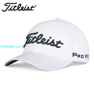 新款高爾夫帽子Titleist泰特利斯特帽子 高爾夫球帽 輕薄透氣帽子