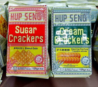 馬來西亞 一次出貨４包 乒乓大方卜 乒乓較較餅 隨手包 HUP SENG Sugar Crackers Cream