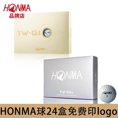 Honma紅馬本間高爾夫球TW-D1/K1/G1/G6 二三四六層golf比賽球正品