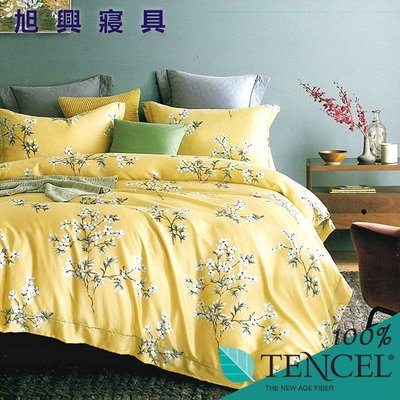 【旭興寢具】TENCEL100%天絲萊賽爾纖維 加大6x6.2尺 鋪棉床包舖棉兩用被四件式組-花雨露-黃