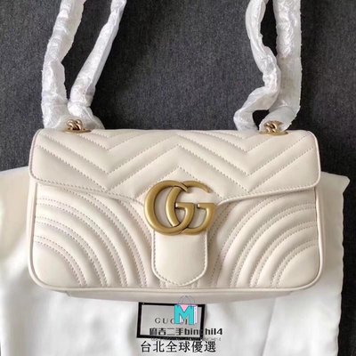 【二手】*正品GUCCI GG Marmont 小號 26cm 白色 肩背包