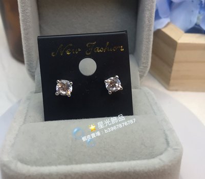 【星光飾品】《現貨》正生銀飾 針式單鑽耳環 925純銀 香港代購
