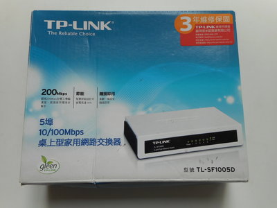 2手良品~TP-LINK TL-SF1005D 5埠 10/100Mbps網路交換器路由器/分享器