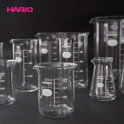 旗艦店HARIO耐熱玻璃燒杯咖啡杯刻度杯實驗器材錐形量杯CB