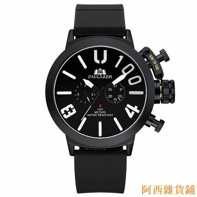阿西雜貨鋪PAULAREIS品牌手錶 UB03 高級全自動機械多功能橡膠帶大號男士手錶