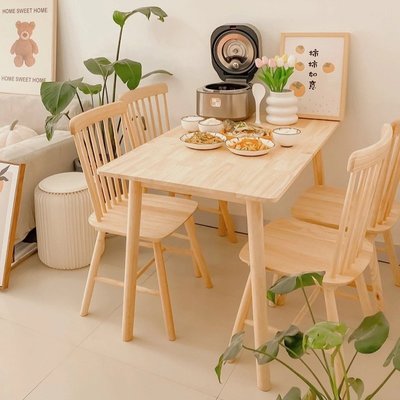 日系原木風長方形餐桌家用全實木家具吃飯桌椅組合北歐簡約白橡木 滿減 促銷 夏季