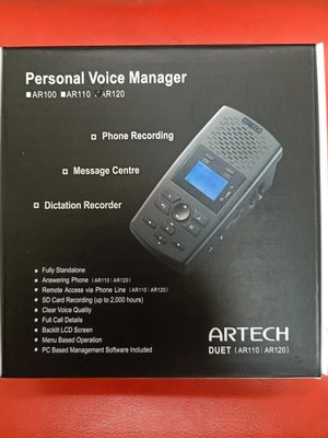 ARTECH AR-120/AR120=附16G記憶卡/數位答(密)錄機=可以錄一般電話或所有的總機話機/可現場錄音
