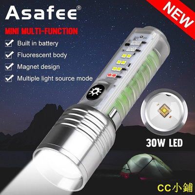 CC小鋪Asafee 520A 500LM S21 30W LED+12LED 白色超亮小巧便攜手電筒伸縮變焦按壓開關多檔開關內