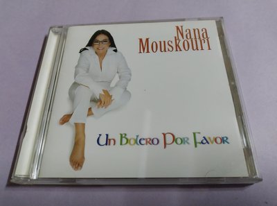 【鳳姐嚴選二手唱片】 Nana Mouskouri 娜娜穆斯庫莉 / Un Bolero Por Favor