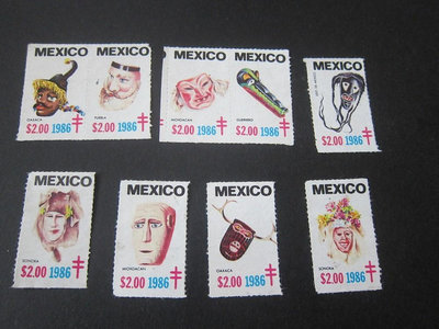 【雲品14】墨西哥Mexico 紅十字會,防癆,護士醫生郵票 庫號#B528 14167