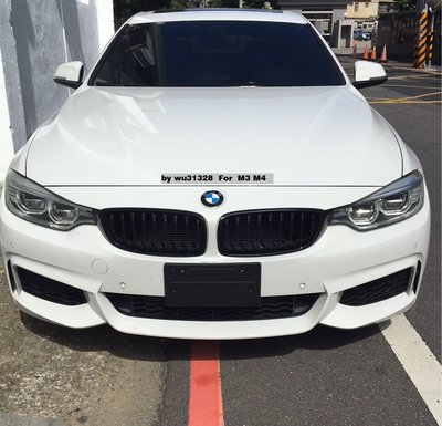 BMW F36 F32 F33 420i 430i 428i 440i 435i M Sport M版 Mtech 前牌框 大牌框 牌框 前牌照板 車牌底座