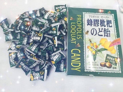 【綠得製菓】蜂膠枇杷喉糖 250g