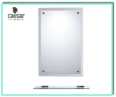 【 達人水電廣場】CAESAR 凱撒衛浴 M738 防霧化妝鏡 浴鏡 無銅環保鏡 化妝鏡 鏡子