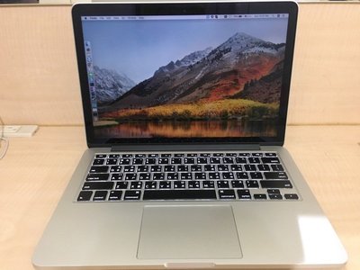 【賣】2015年款 MacBook Pro Retina 13吋 i5 (2.9)  8G 512GSSD 蘋果電腦