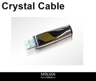 Crystal Cable USB連接線 USB Diamond 長度1M