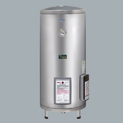 『和成HCG』『國產』標準型系列 EH30BA2 落地式電能熱水器113公升