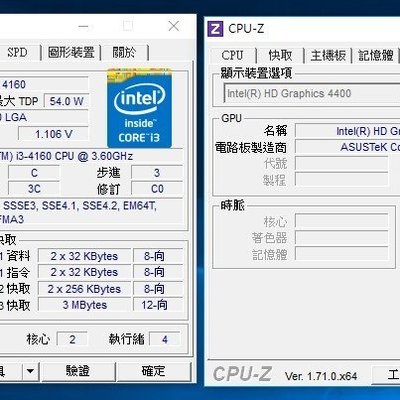 Intel Core i3-4160 3.6G / 4M / 1150 四代缺| Yahoo奇摩拍賣