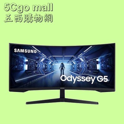 5Cgo【權宇】SAMSUNG 34吋1000R Odyssey G5曲面電競顯示HDMI 2.0 DP 1.4 含稅